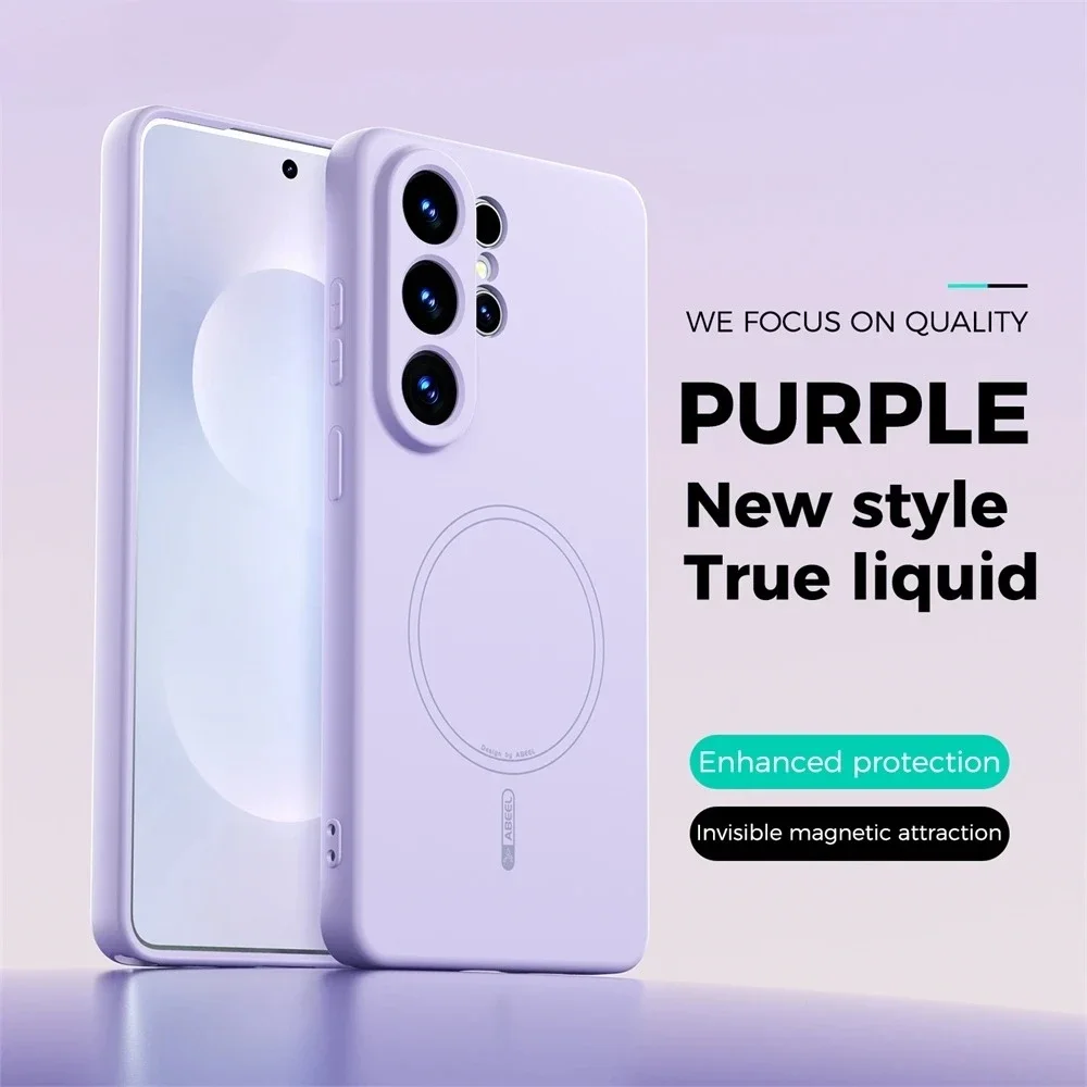 Liquid Silicone Magnetic Phone Case - Cover per Telefono in Silicone Liquido