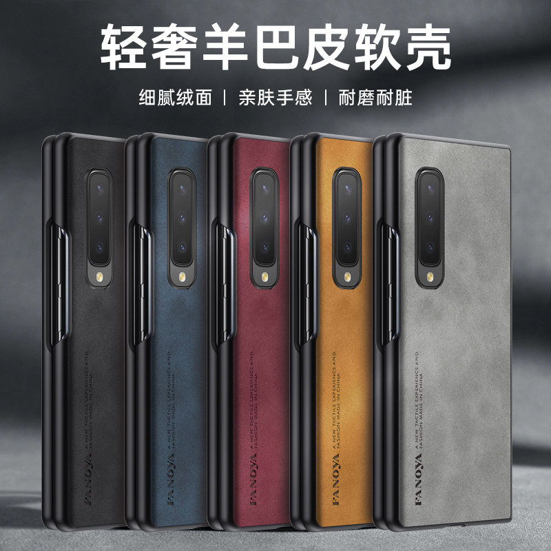 Per Samsung Galaxy Fold Fold1  - Matte Hard Pc Back Case recensione e prezzo