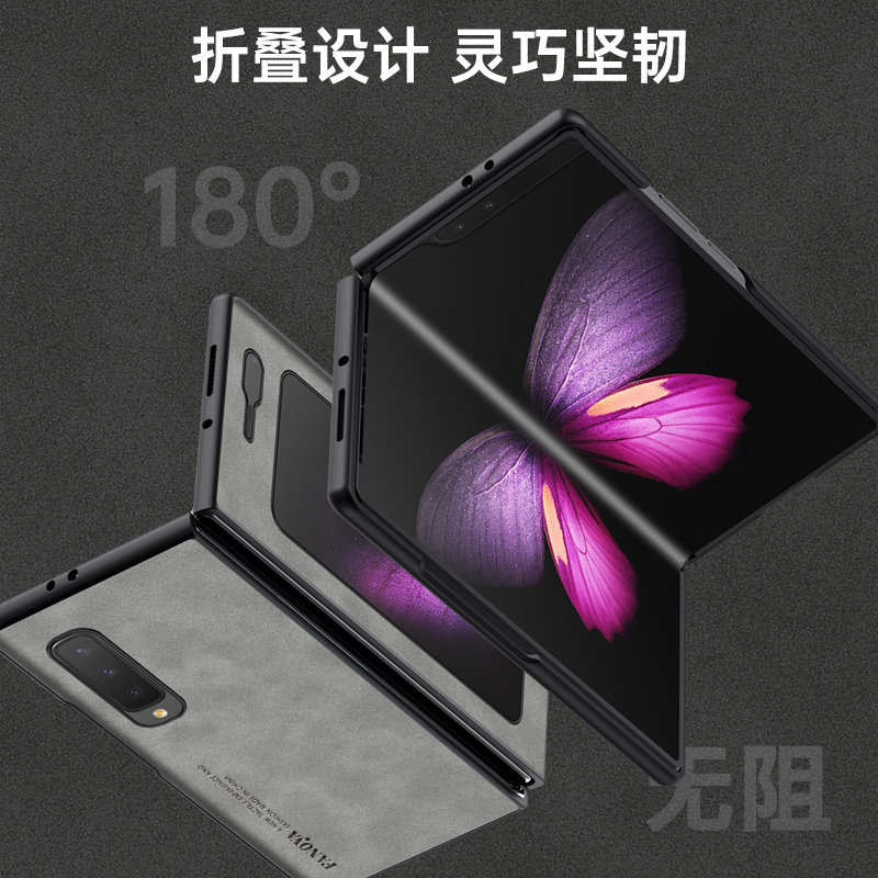 Per Samsung Galaxy Fold Fold1  - Matte Hard Pc Back Case recensione e prezzo