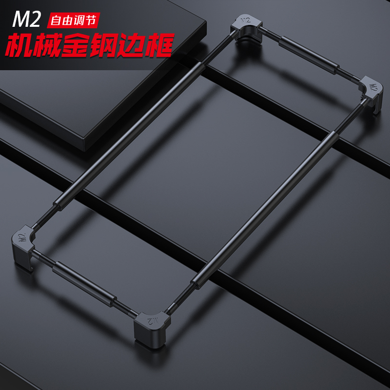 Paraurti Originale in Metallo  - Metal Bumper Aluminum Frame Case recensione e prezzo