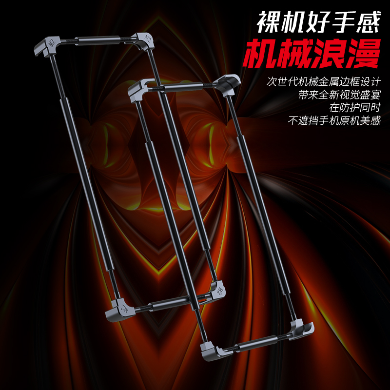 Cover Protettiva in Alluminio  - Metal Bumper Aluminum Frame Case recensione e prezzo