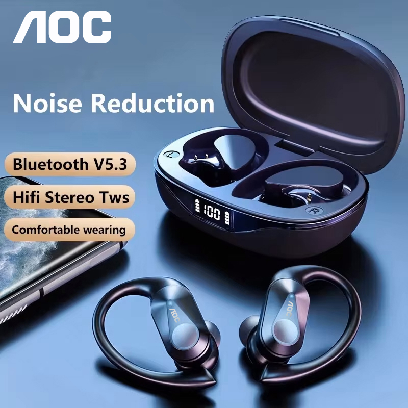 Choice AOC Sports Headset Auri - Phone Cases recensione e prezzo