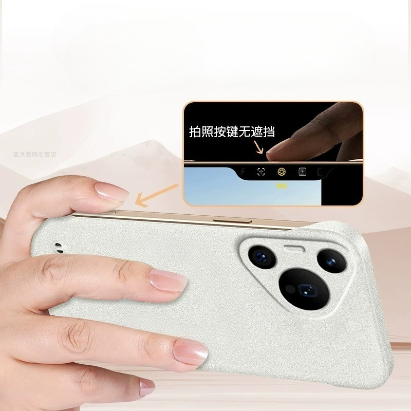 Custodia per telefono senza co - Ultra Thin Frameless Phone Cover recensione e prezzo