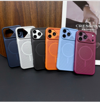 Custodia protettiva traspirant - Heat Dissipation Mesh Breathable Case recensione e prezzo